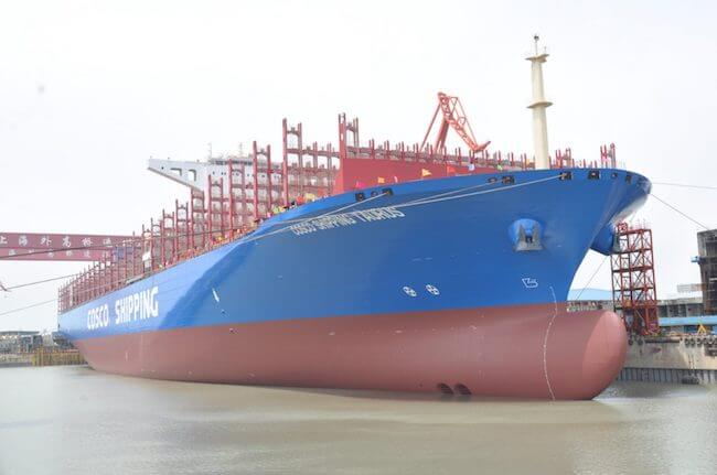COSCO Shipping Taurus
