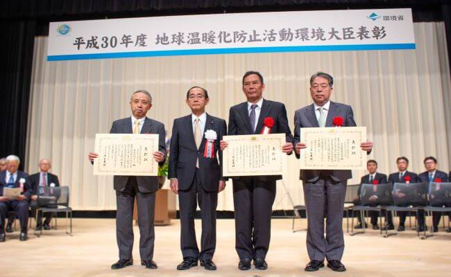 MT-FAST Receives Japan's 2018 Minister of the Environment Award