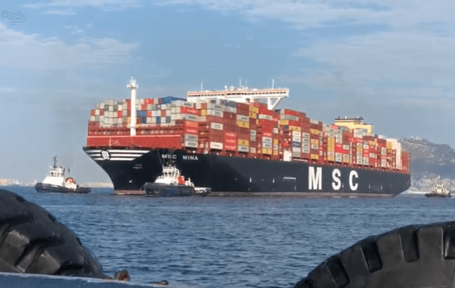 MSC Mina Panama manoeuvres