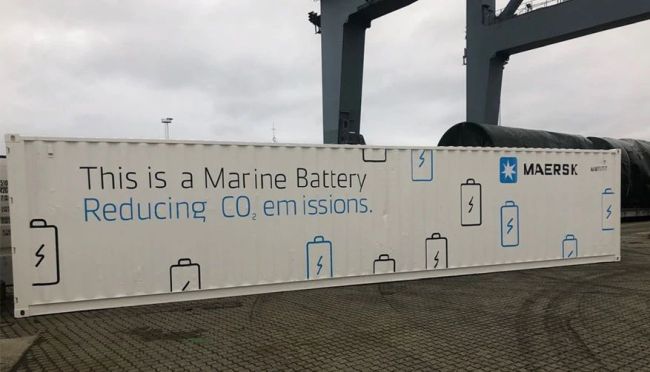 battery-container-tomorrow_maersk