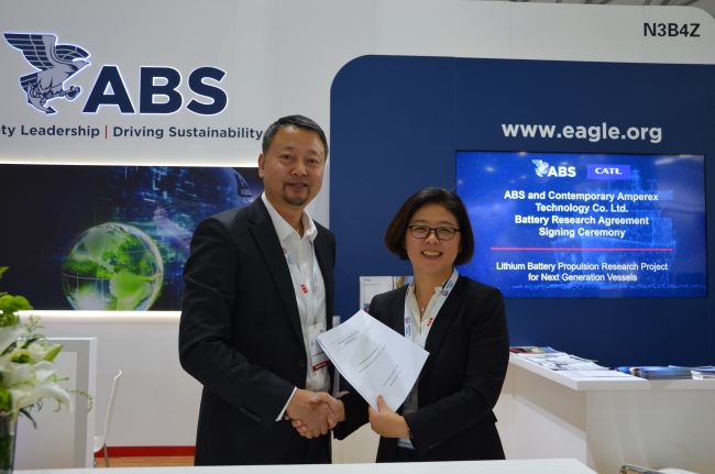 ABS_CATL lithium battery propulsion