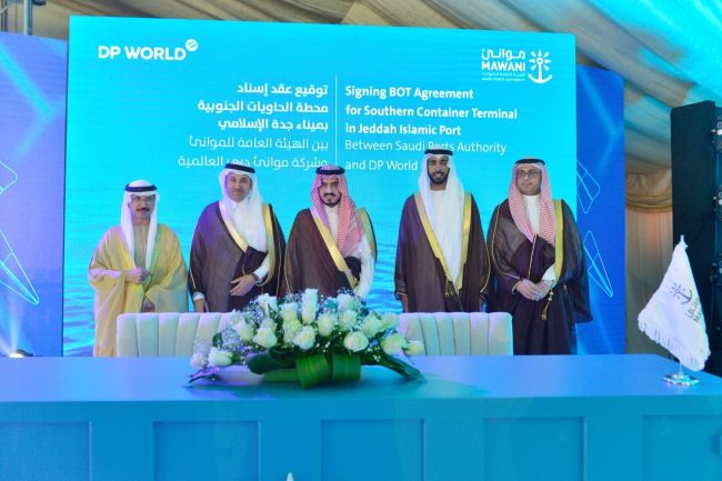 DP World awarded 30-year concession for the South Container Terminal at Jeddah Islamic Port