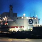 Rosatum World first floating nuclear power plant
