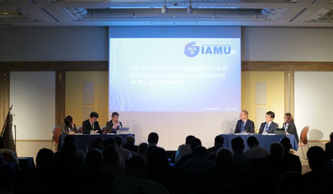 ITF at IAMU
