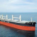 Kawasaki Heavy Industries KHI bulk carrier AMIS TREASURE 61,000 DWT
