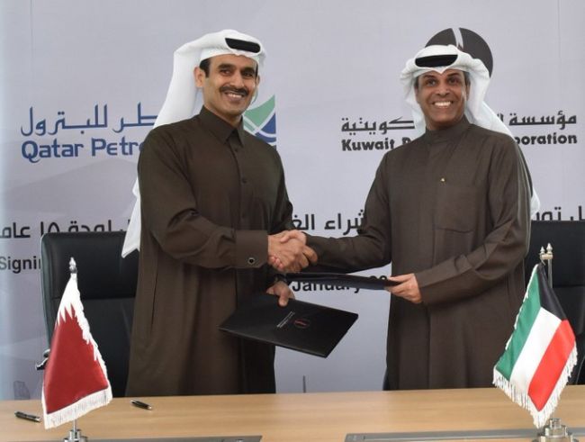 Qatar Petroleum To Supply Kuwait With 3 Million Tons Of LNG Annually For 15 Years