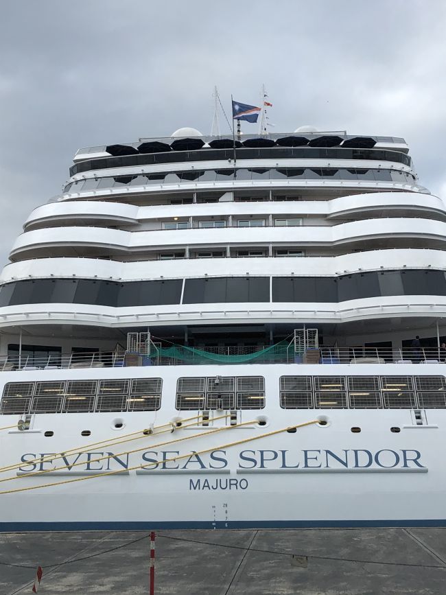 Seven Seas Spendor