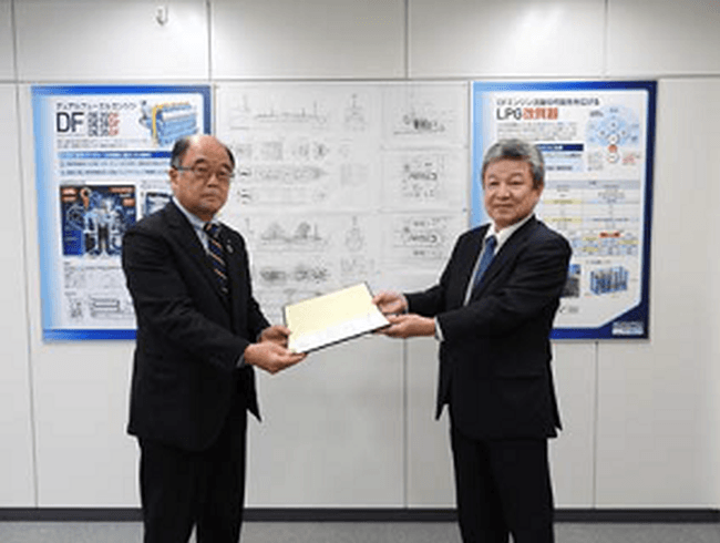 ClassNK Grants AiP On LPG Reformed Gas Fueled Coastal LPG Carrier