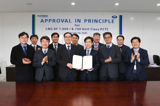 KR Grants AIP to HHI for LNG Dual-Fuel Car Carriers