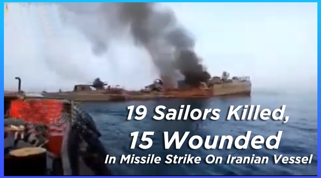 Iranian-vessel-missile-strike