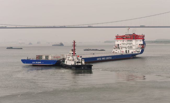 MV-BoldWind_United-Wind-Logistics