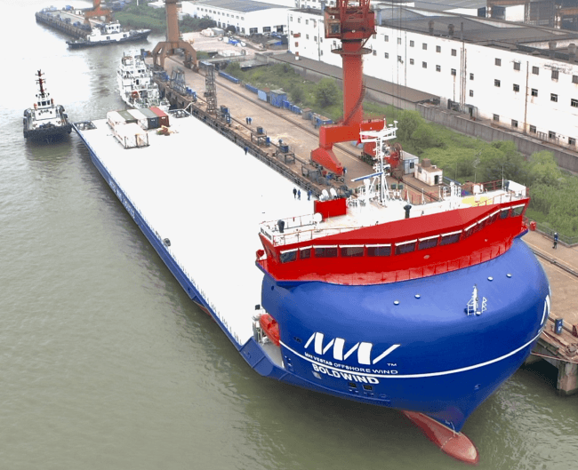 MV-BoldWind_United-Wind-Logistics