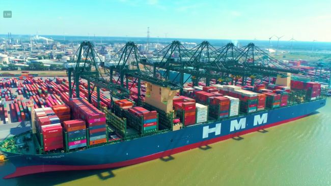 HMM Algeciras at port of antwerp