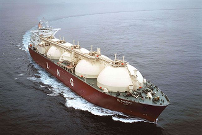 LNG Carrier AL ZUBARAH