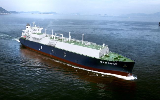 Samsung LNG Tanker