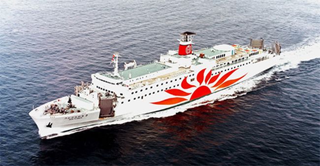 MOL's Kinai Maru