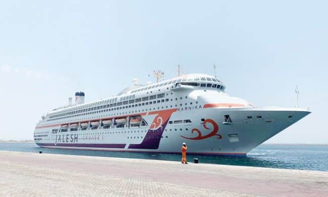 MV Karnika