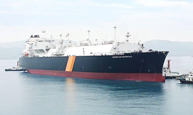 LNG carrier Diamond Gas Metropolis