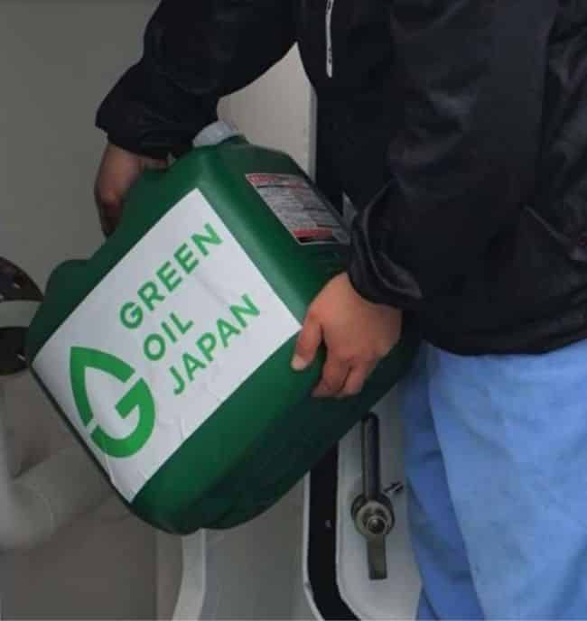 MOL green oil japan