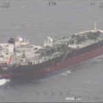 Two people rescued from water in Torres Strait by passing tanker