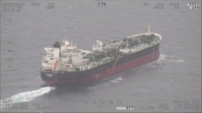 Two people rescued from water in Torres Strait by passing tanker