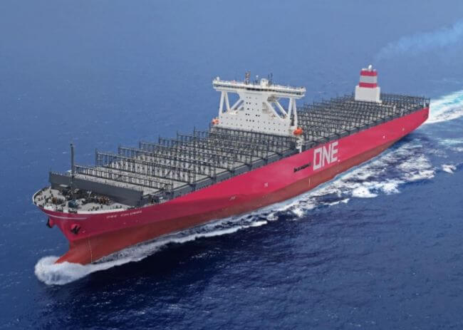 Delivery of 14,000-TEU containership “ONE COLUMBA”