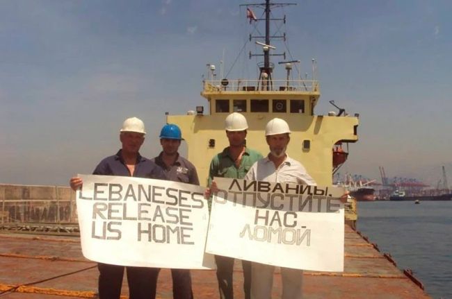 Cargo ship captain pleads lebanese to let them go - assol foundation - Copy