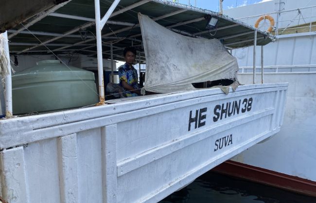 HE-SHUN-38-Suva-Fiji-Flagged - Exploited Indonesian Fishers To Be Repatriated; Vessel De-Listed From MSC-Certification