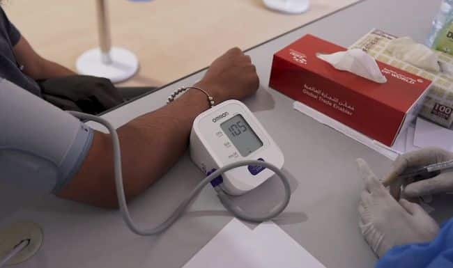 DP World Employee COVID-19 Vaccination - 1