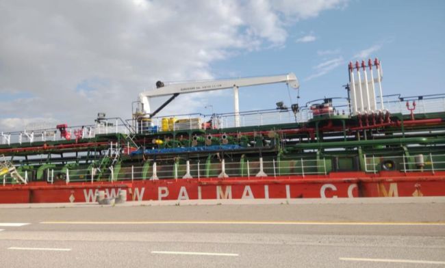 palmali ship
