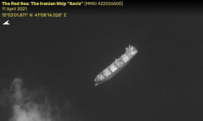 Iranian Ship 'Saviz' - Red Sea