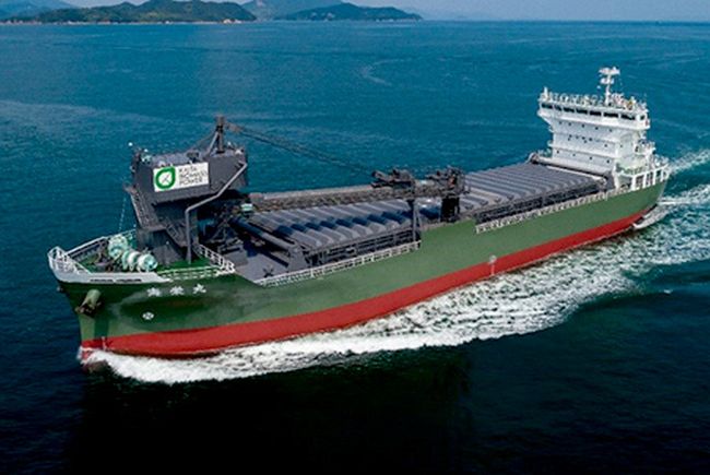 Coastal Dry Bulker Kaiei Maru