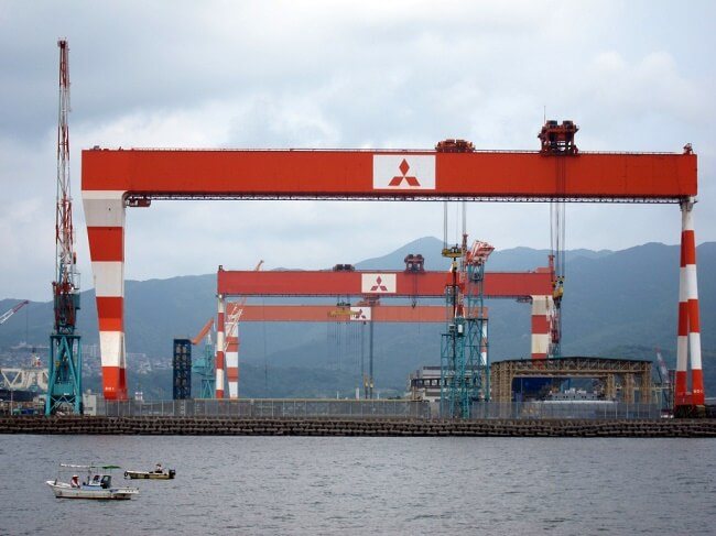 MHI shipyard