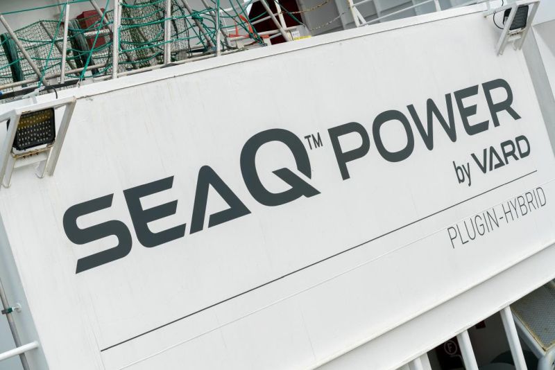 SeaQ Energy Storage System - Deck house