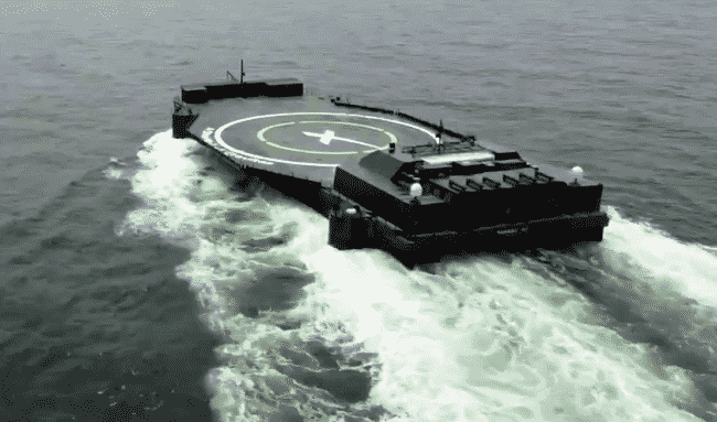 SpaceX Autonomous rocket landing ship - a shortfall of gravitas -