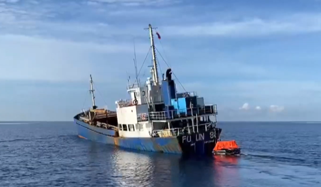 Coast Guard Undertake Daring Rescue Operation To Save Indonesian Crew In Taiwan 