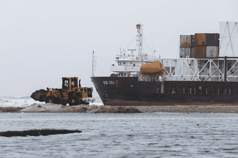 Karachi Beached Ship - MV Heng Tong 77