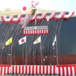 crystal asteria - naming ceremony