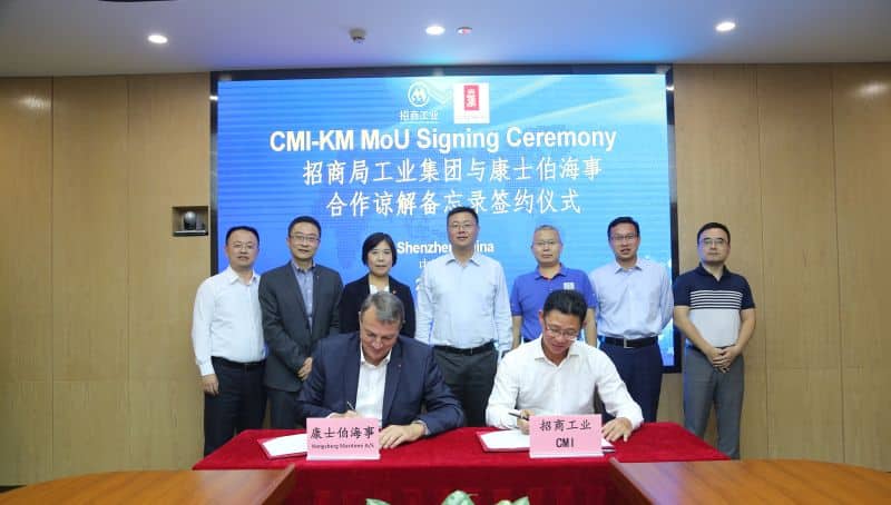 MoU Signing