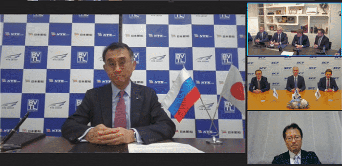 Online signing ceremony