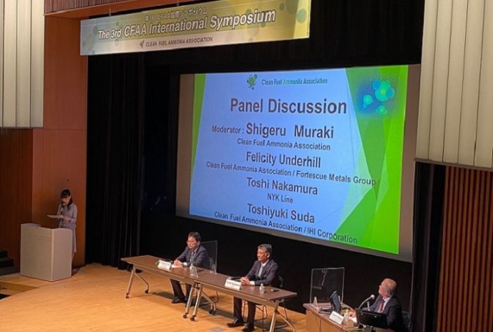 Speech by Tsutomu Yokoyama, general manager of NYK’s Green Business Group