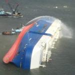 Unified Command response crews have stabilized the source of white smoke on board the motor vessel Golden Ray