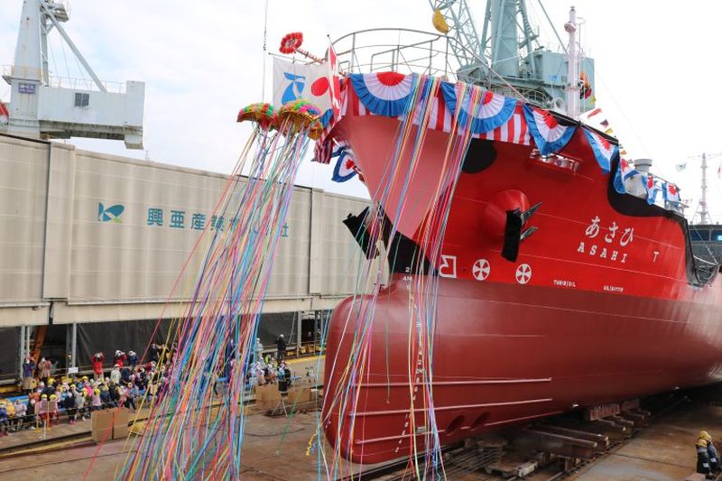 Next-generation domestic electric propulsion tanker ship Asahi naming and launching ceremony