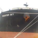Tata Steel deploys its first Bio-Fuel powered ship for imported raw material transportation - frontier sky