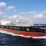 World's First Very Large Ethane Carrier Officially Named 'Pacific Ineos Belstaff' - Type B cabin · The biggest highlight