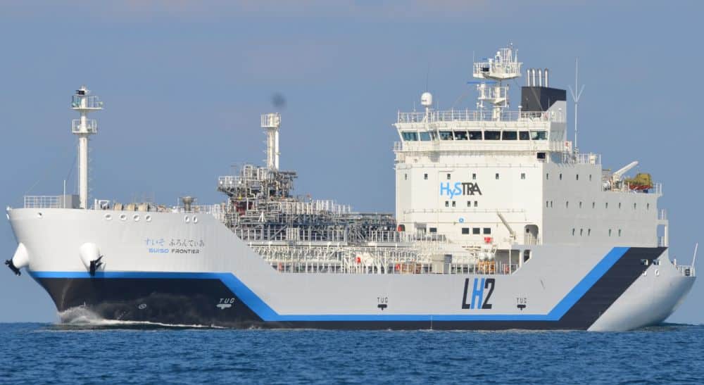 Suiso Frontier