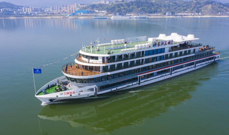 Yangtze River Three Gorges 1