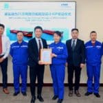 China’s first ammonia-powered Newcastlemax bulk carrier, to be built by DSIC