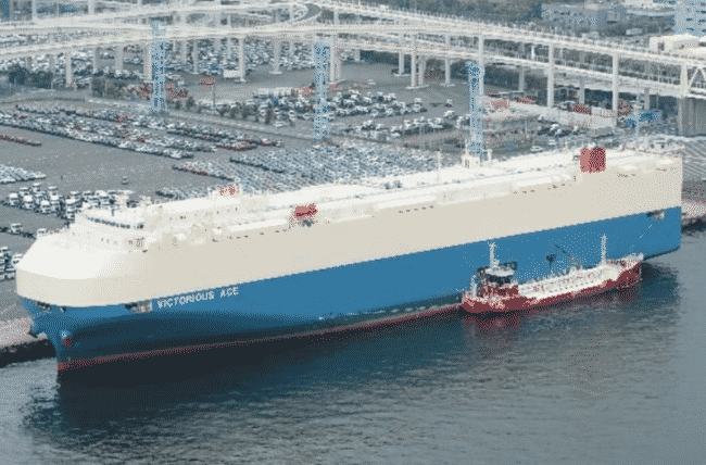 Victorious Ace car carrier