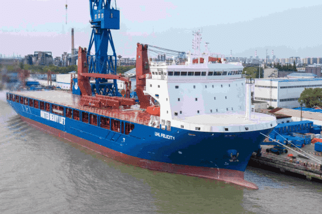 United Heavy Lifting - UHL Felicity